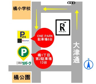 駐車場マップ