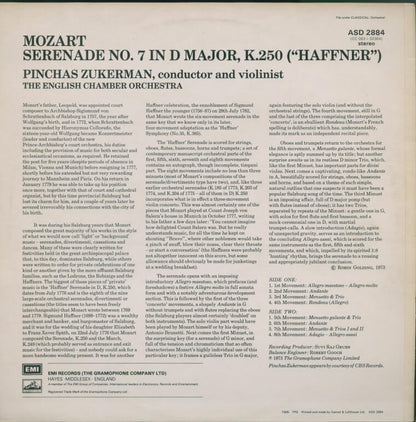 ピンカス・ズッカーマン / モーツァルト：セレナーデ 第7番 「ハフナー」 UK盤 HMV モノクロスタンプ
