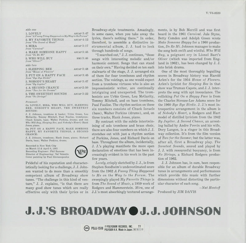 LP/ J.J. JOHNSON / J.J.’S BROADWAY / 国内盤/VERVE/コーティングJK/ライナー付き