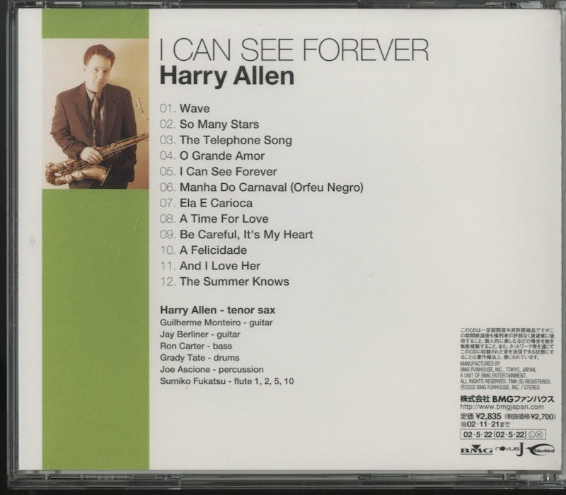 CD/ HARRY ALLEN / I CAN SEE FOREVER / BMG / 国内盤 BVCJ-34019