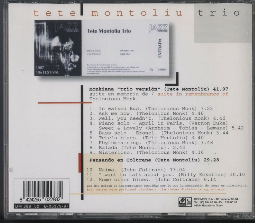 CD / TETE MONTOLIU TRIO / SAME / テテ・モントリュー / 輸入盤 DM288 02