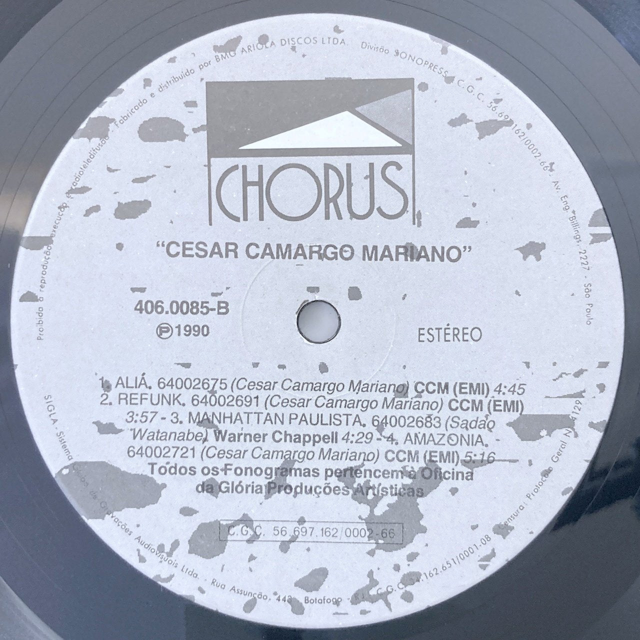 LP/ CESAR CAMARGO MARIANO / CESAR CAMARGO MARIANO / セザル・カマルゴ・マリアーノ / ブラジル盤 CHORUS ESTUDIO 4060085