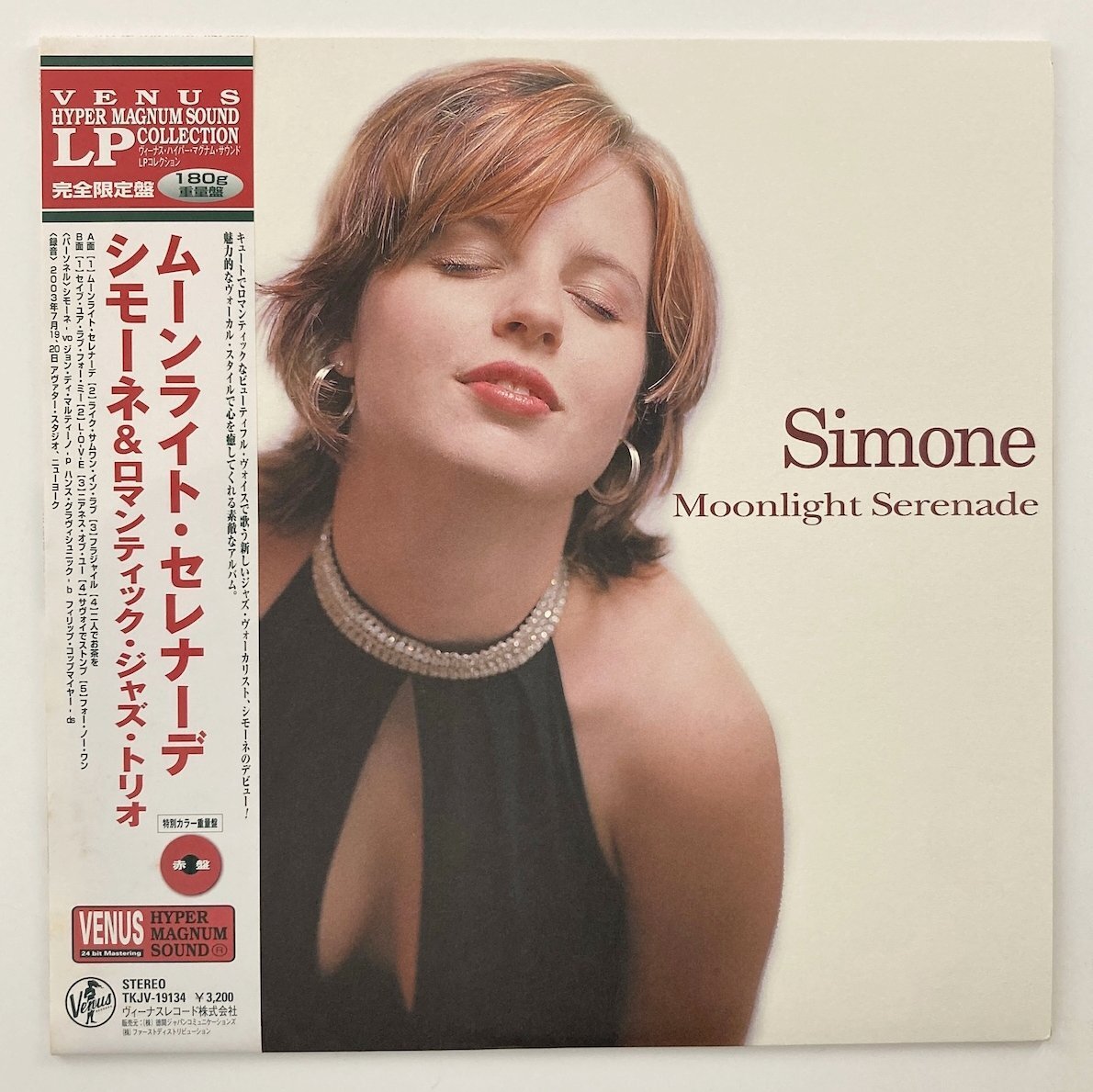 LP/ SIMONE / MOONLIGHT SERENADE / シモーネ / 国内盤 180g 重量盤 カラーレコード 帯・ライナー VENUS TKJV-19134