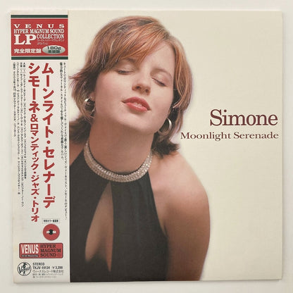 LP/ SIMONE / MOONLIGHT SERENADE / シモーネ / 国内盤 180g 重量盤 カラーレコード 帯・ライナー VENUS TKJV-19134