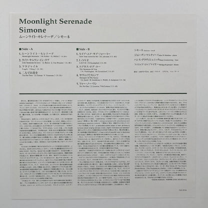 LP/ SIMONE / MOONLIGHT SERENADE / シモーネ / 国内盤 180g 重量盤 カラーレコード 帯・ライナー VENUS TKJV-19134