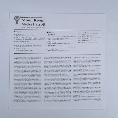 LP/ NICKI PARROTT / MOON RIVER / ニッキ・パロット / 国内盤 200g 重量盤 帯・ライナー VENUS TKJV-19194