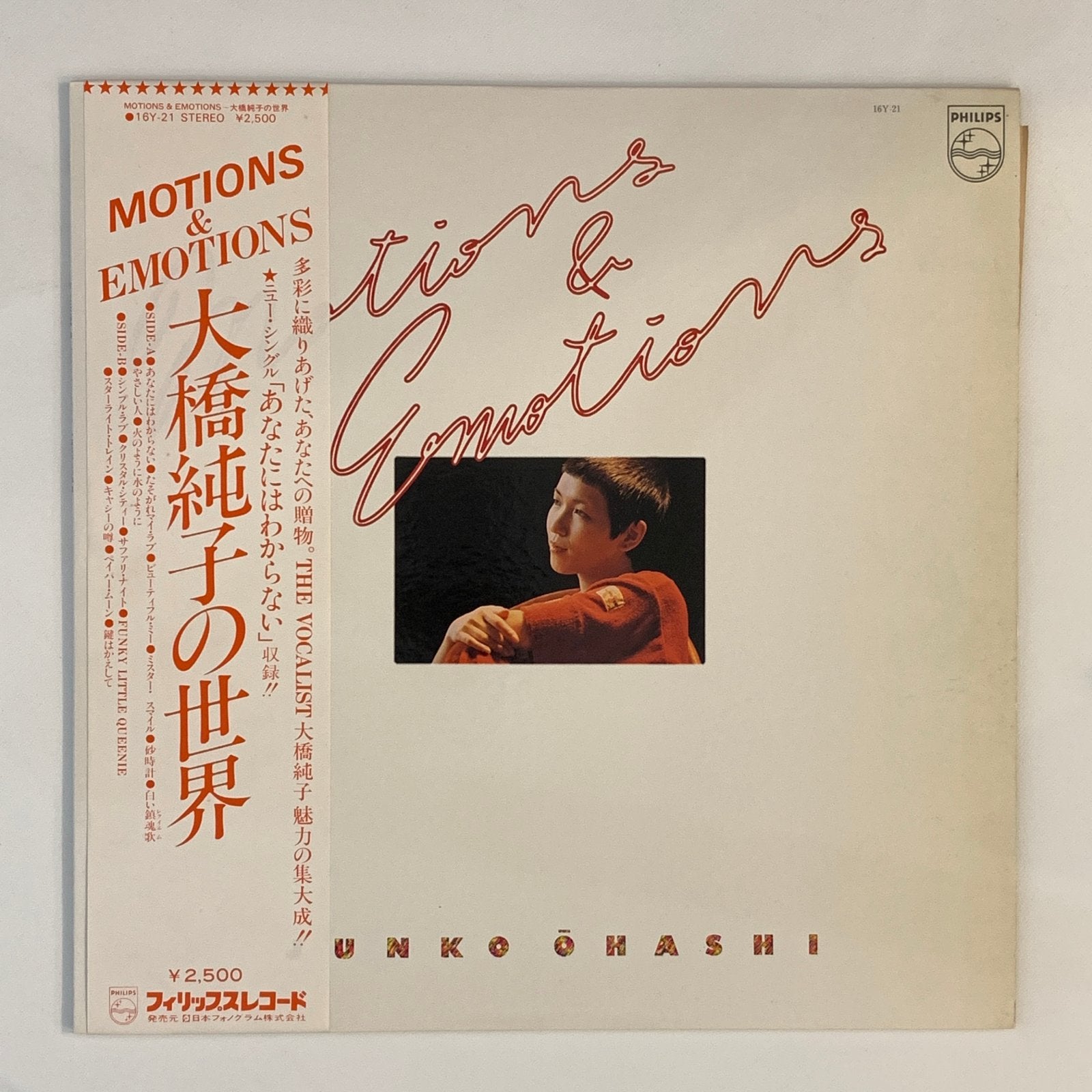 35312_1.jpg