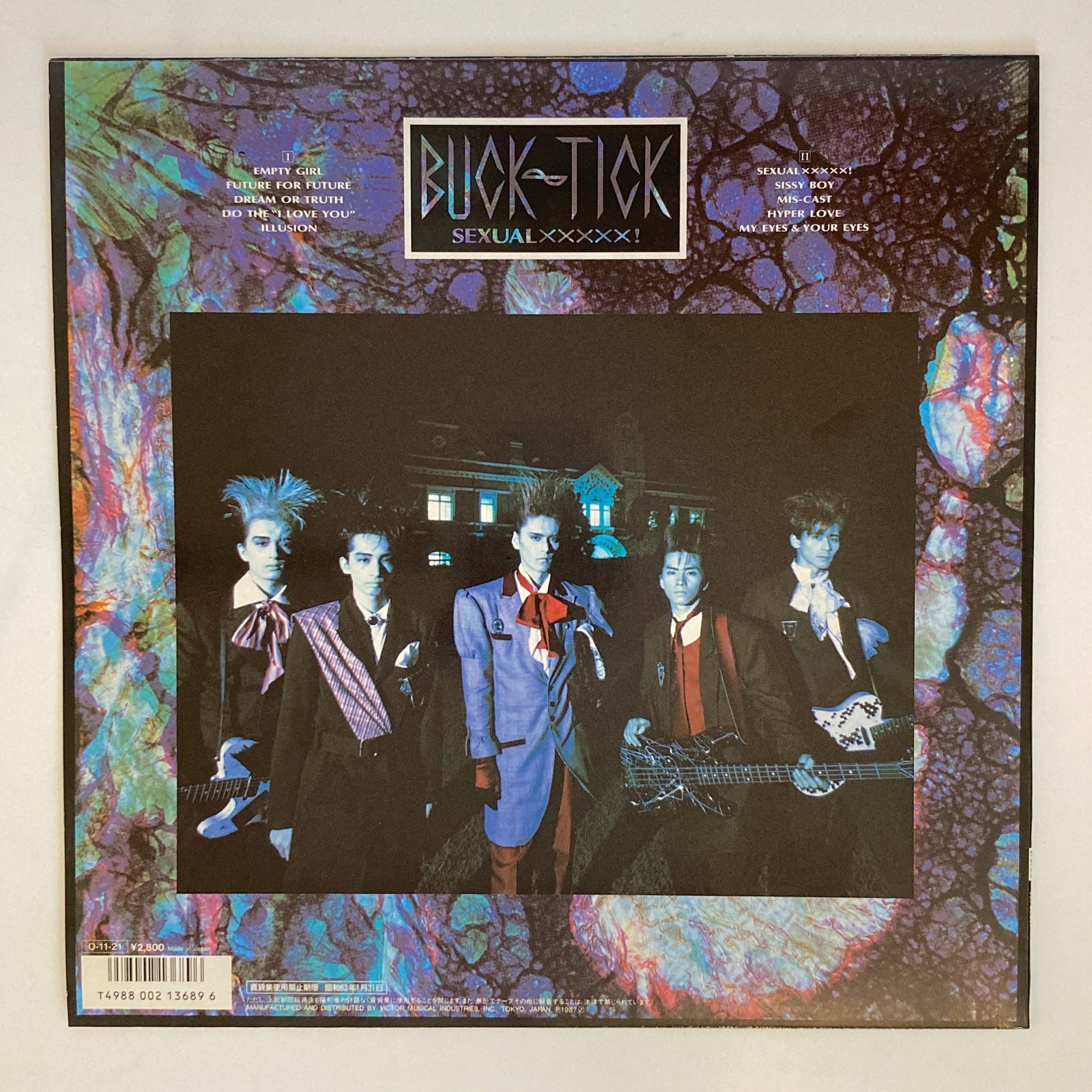 BUCK-TICK - SEXUAL XXXXX! (LP) | REALLY GOOD