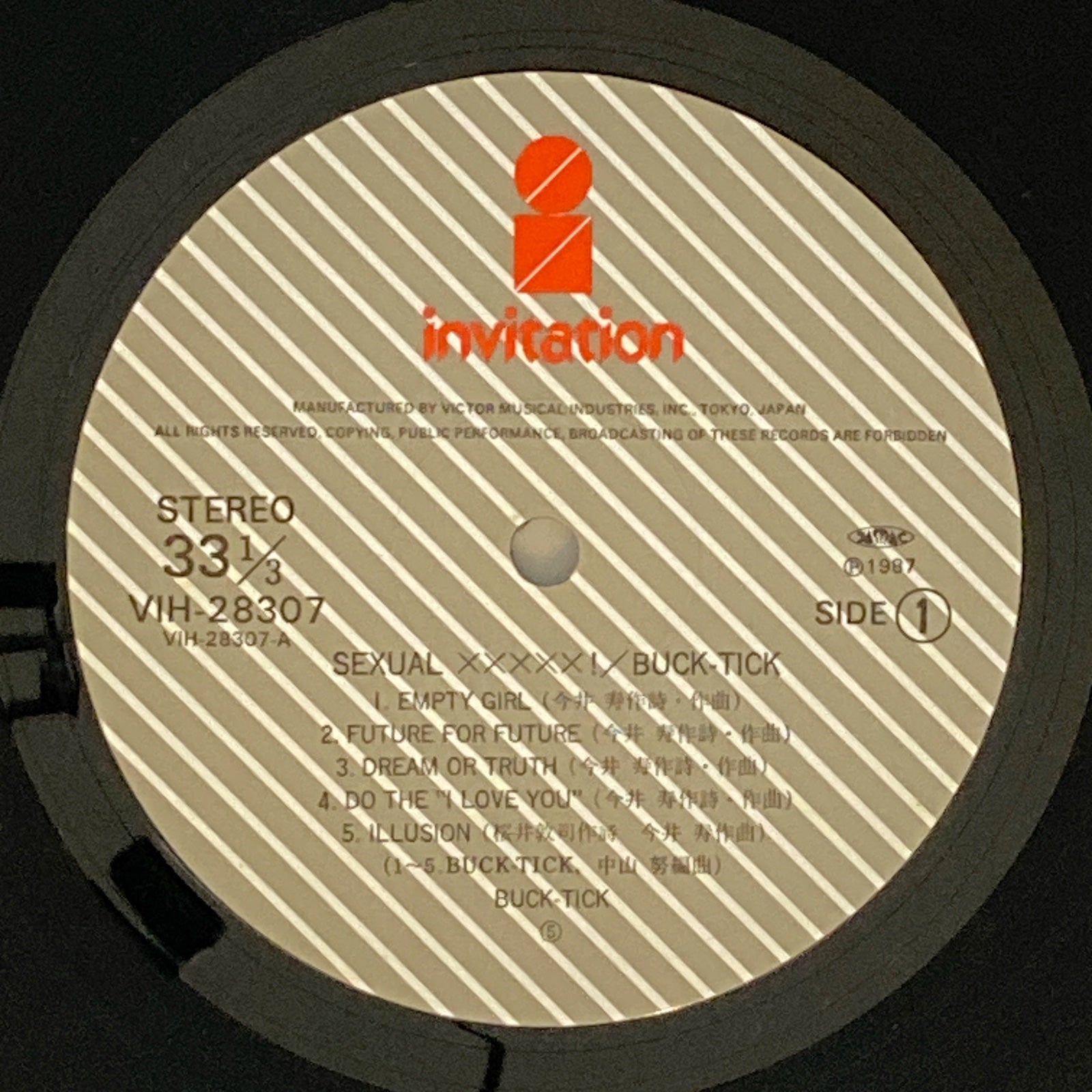 BUCK-TICK LP レコード『 LTD 』 1998 BUCK-TICK - SEXUAL XXXXX! (LP) | REALLY GOOD