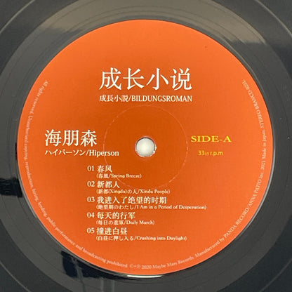 500433_3.jpg