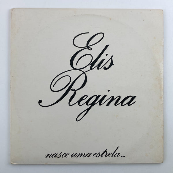 LP/ ELIS REGINA / NASCE UMA ESTRELA... / エリス・レジーナ / ブラジル盤 2枚組 CONTINENTAL 1.07.501.004