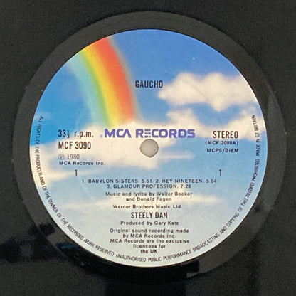 LP/ STEELY DAN / GAUCHO / スティーリー・ダン / UK盤 インナー MCA
