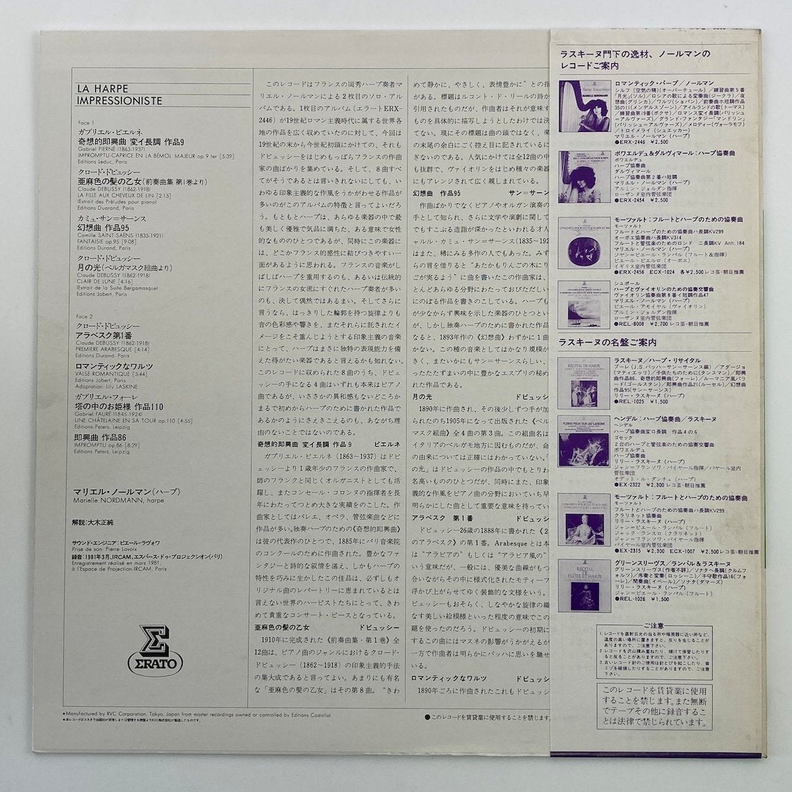 501386_2.jpg