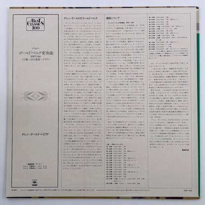 501433_2.jpg