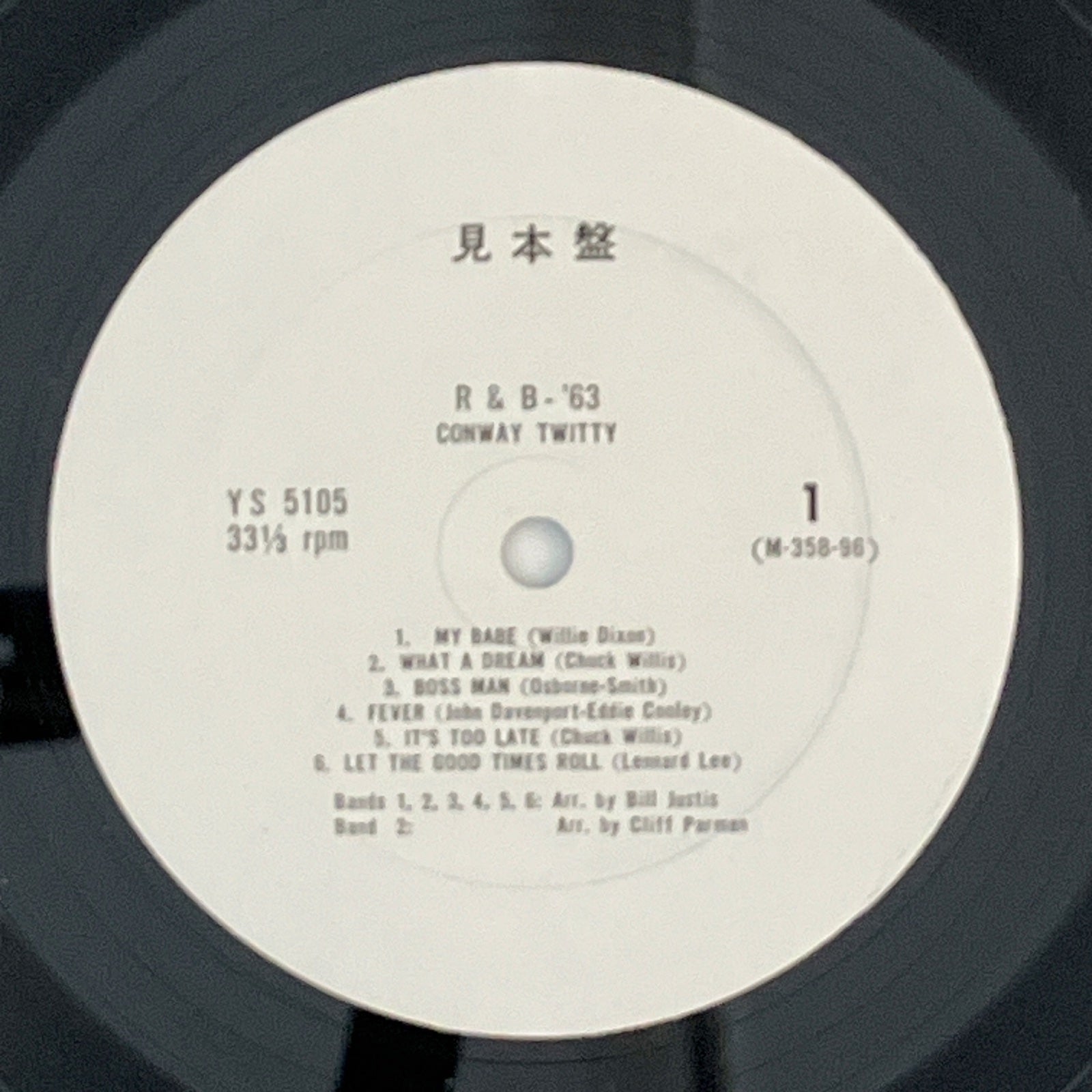 501533_3.jpg