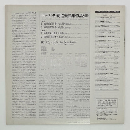 501707_2.jpg