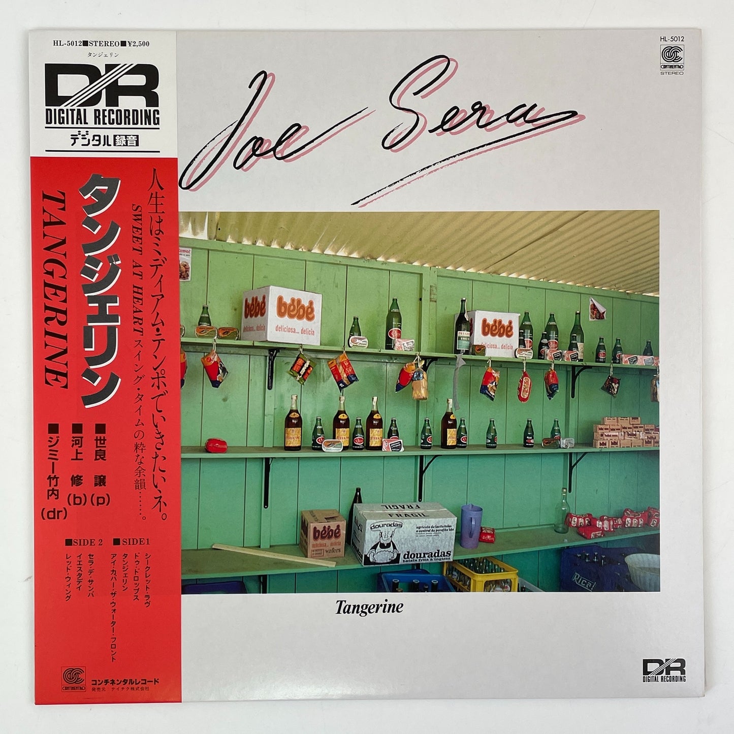 501901_1.jpg