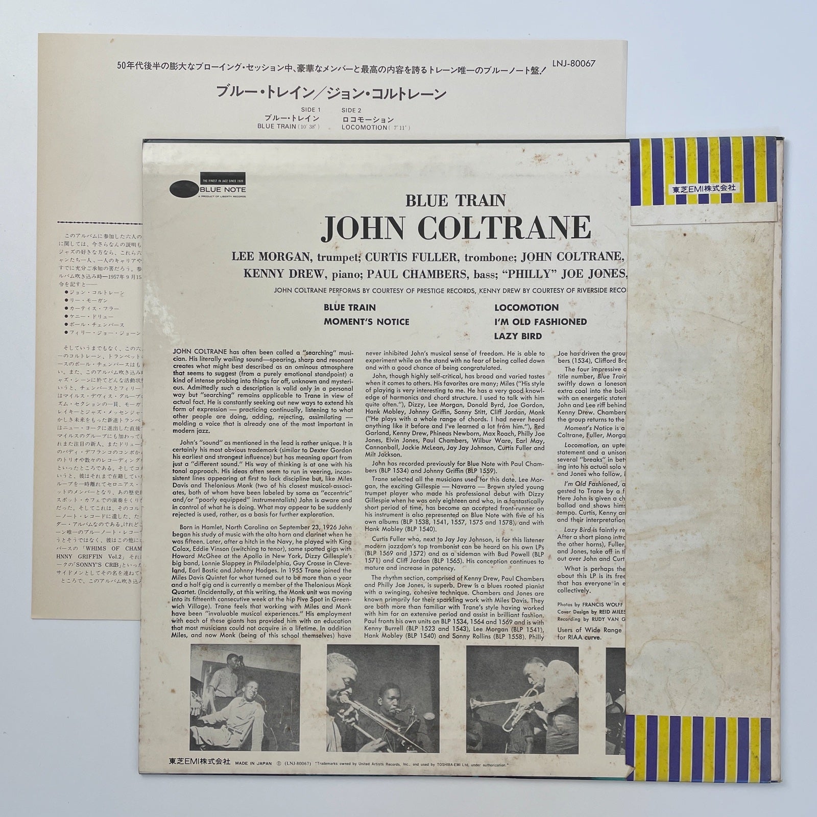 JOHN COLTRANE - BLUE TRAIN (LP) | REALLY GOOD