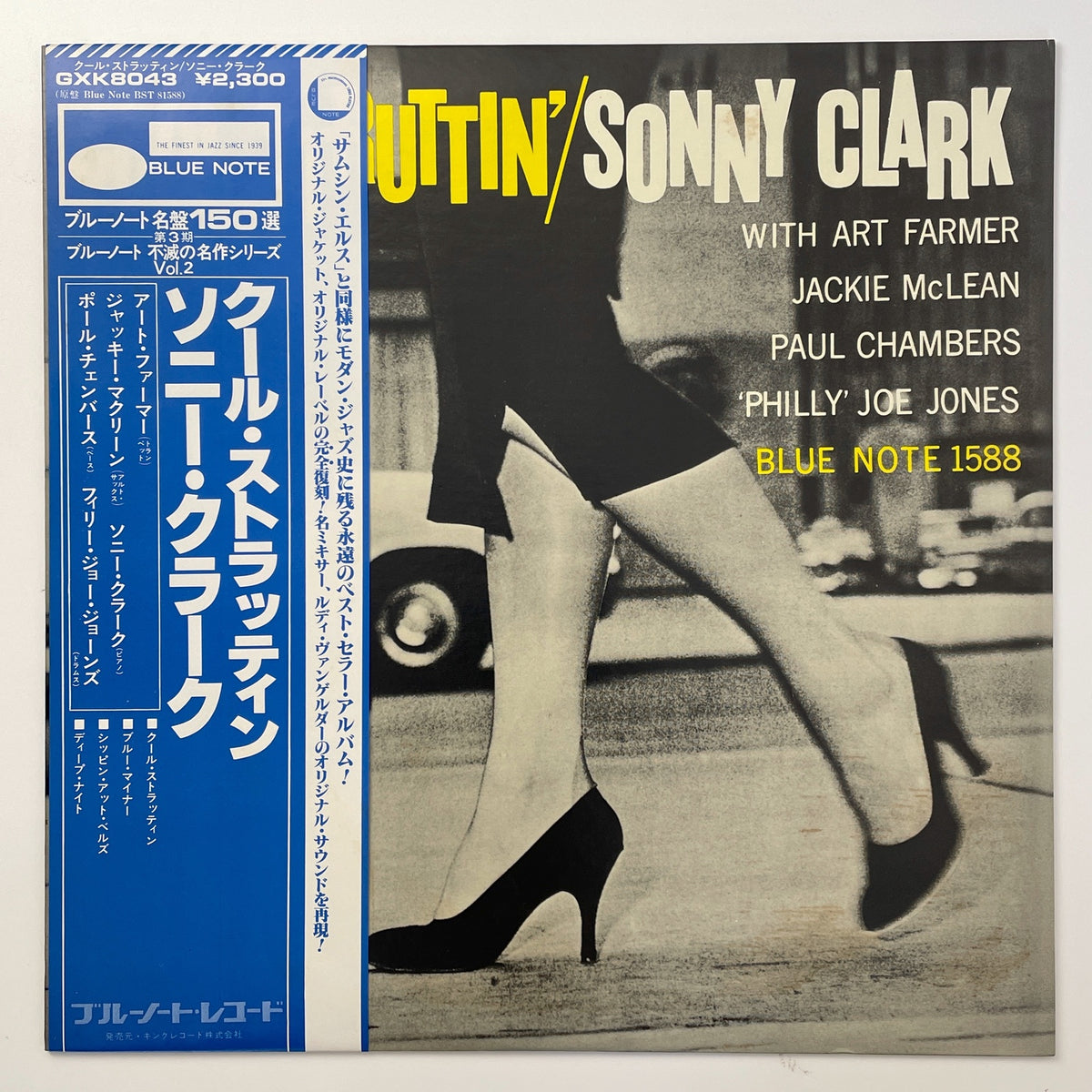 501942_1.jpg