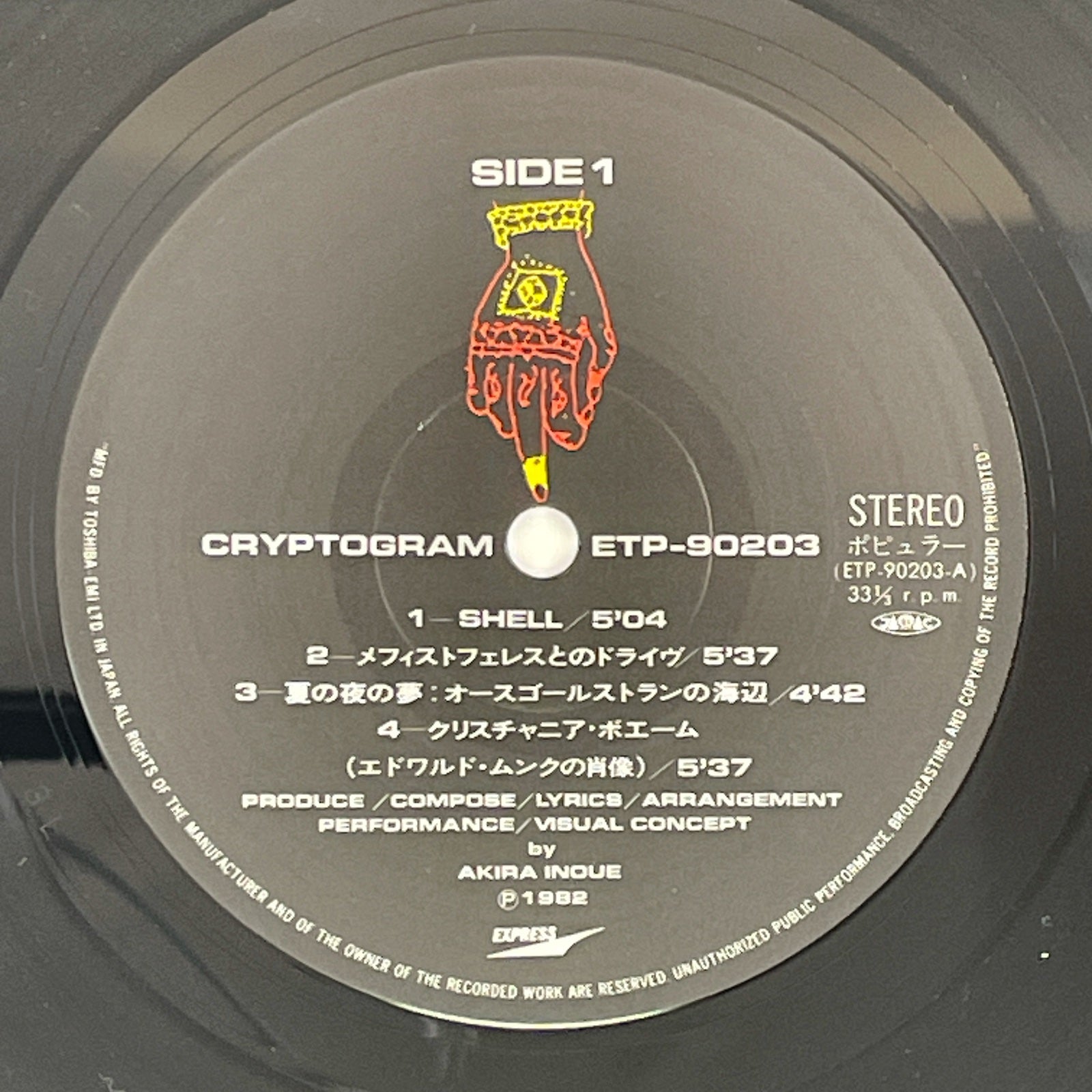 502513_3.jpg