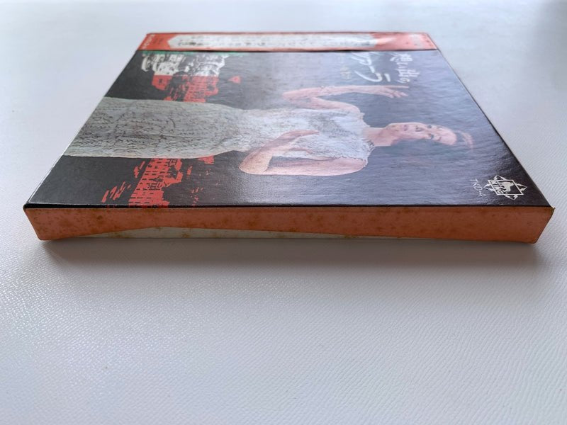 オープンリールテープ/ 岸洋子 / 想い出のソレンツァーラ / 7号 国内盤 4トラック 19cm/s (7 1/2IPS) KING