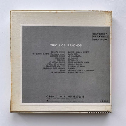 オープンリールテープ/ LOS PANCHOS / TRIO LOS PANCHOS / ロス・パンチョス / 7号 国内盤 4トラック 19cm/s CBS SONY