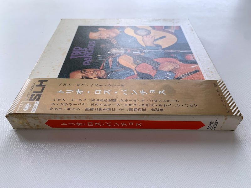オープンリールテープ/ LOS PANCHOS / TRIO LOS PANCHOS / ロス・パンチョス / 7号 国内盤 4トラック 19cm/s CBS SONY