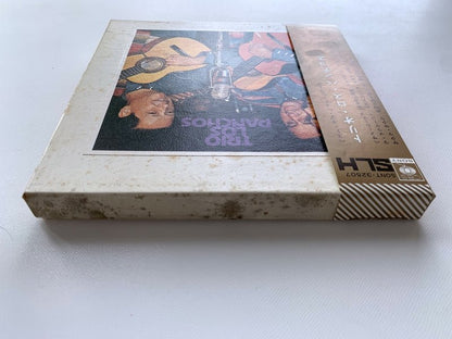 オープンリールテープ/ LOS PANCHOS / TRIO LOS PANCHOS / ロス・パンチョス / 7号 国内盤 4トラック 19cm/s CBS SONY