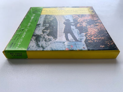 オープンリール/ カラヤン / J.シュトラウス:美しく青きドナウ 他 / 帯付 7号 国内盤 4トラック 19cm/s (7 1/2IPS) DGG