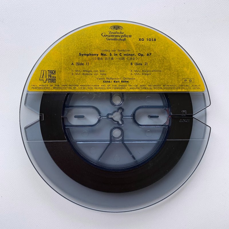 オープンリール/ カール・ベーム / ベートーヴェン:交響曲第5番「運命」 / 7号 国内盤 4トラック 19cm/s (7 1/2IPS) DGG