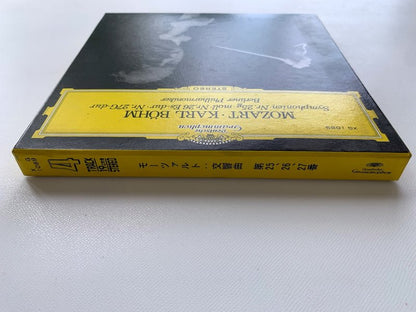 オープンリール/ カール・ベーム / モーツァルト:交響曲第25番、第26番、第27番 / 7号 国内盤 4トラック 19cm/s (7 1/2IPS) DGG