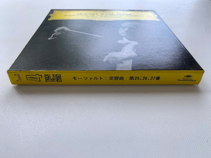 オープンリール/ カール・ベーム / モーツァルト:交響曲第25番、第26番、第27番 / 7号 国内盤 4トラック 19cm/s (7 1/2IPS) DGG