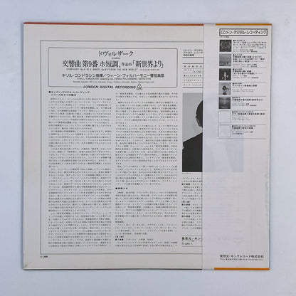 503070_2.jpg