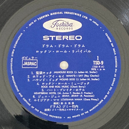 504424_3.jpg