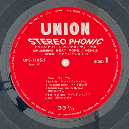 504426_3.jpg