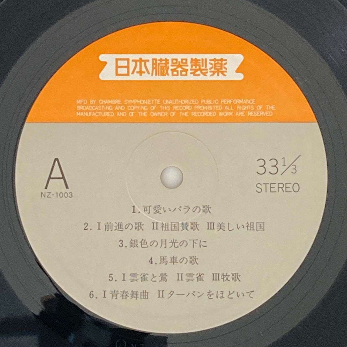 504466_3.jpg