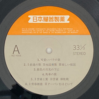 504466_3.jpg