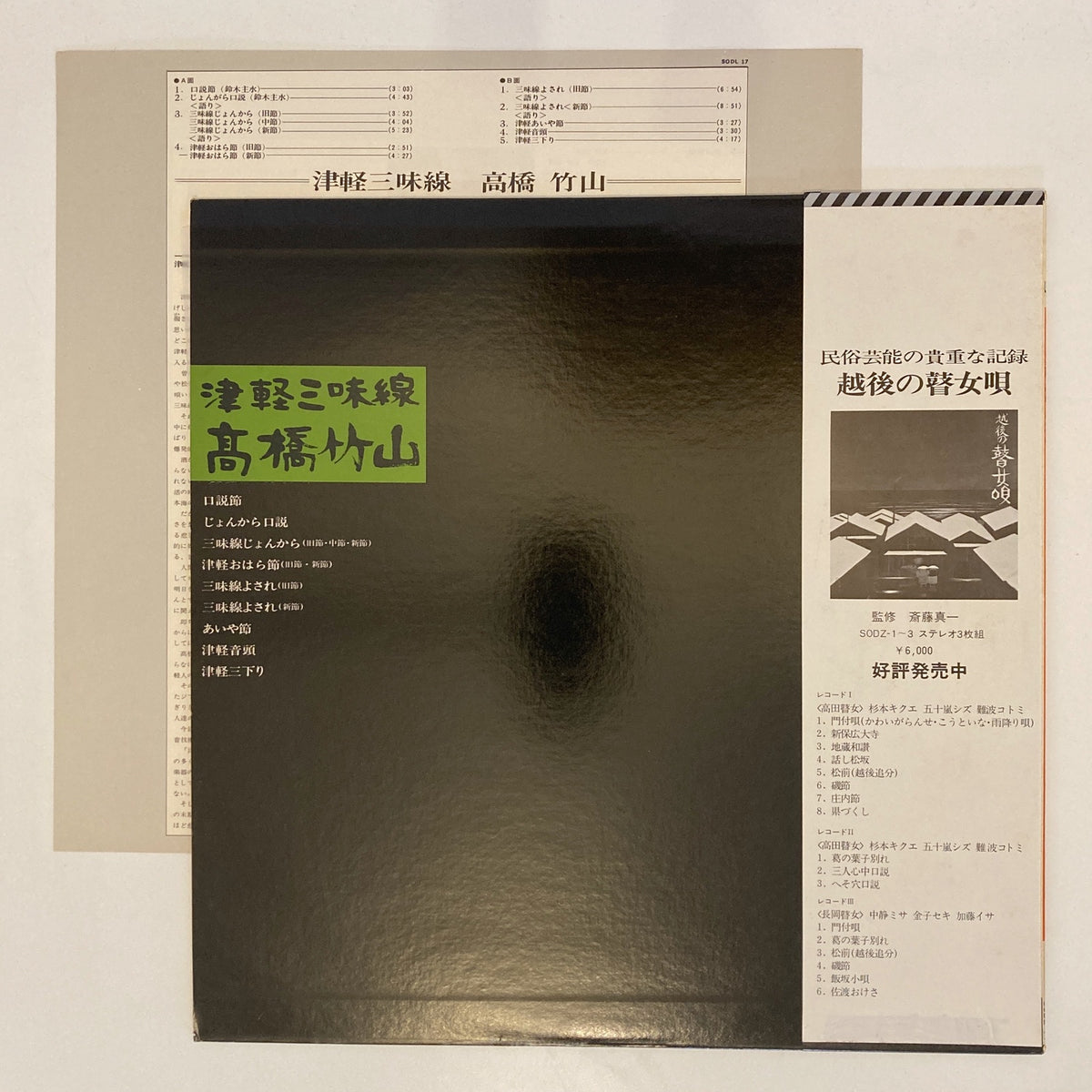 504481_2.jpg