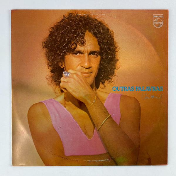 LP/ CAETANO VELOSO / OUTRAS PALAVRAS / カエターノ・ヴェローゾ / ブラジル盤 オリジナル インナー・ライナー PHILIPS