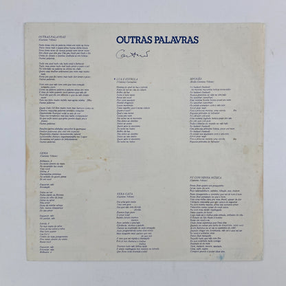 LP/ CAETANO VELOSO / OUTRAS PALAVRAS / カエターノ・ヴェローゾ / ブラジル盤 オリジナル インナー・ライナー PHILIPS
