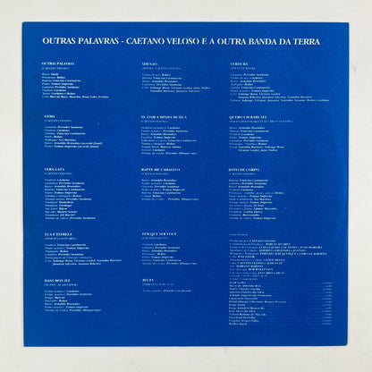 LP/ CAETANO VELOSO / OUTRAS PALAVRAS / カエターノ・ヴェローゾ / ブラジル盤 オリジナル インナー・ライナー PHILIPS