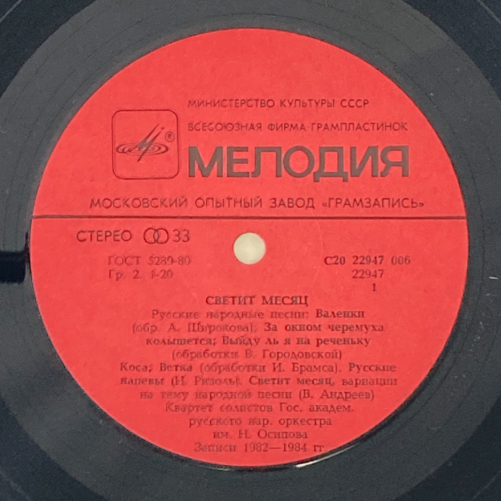 504642_3.jpg