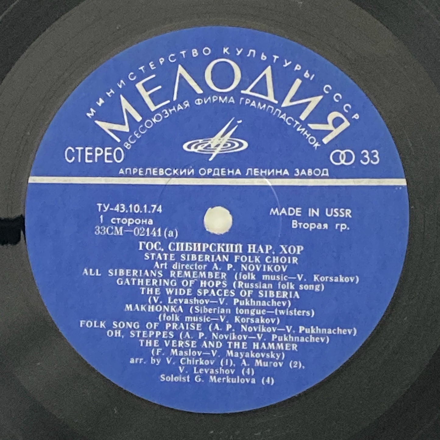 504677_3.jpg