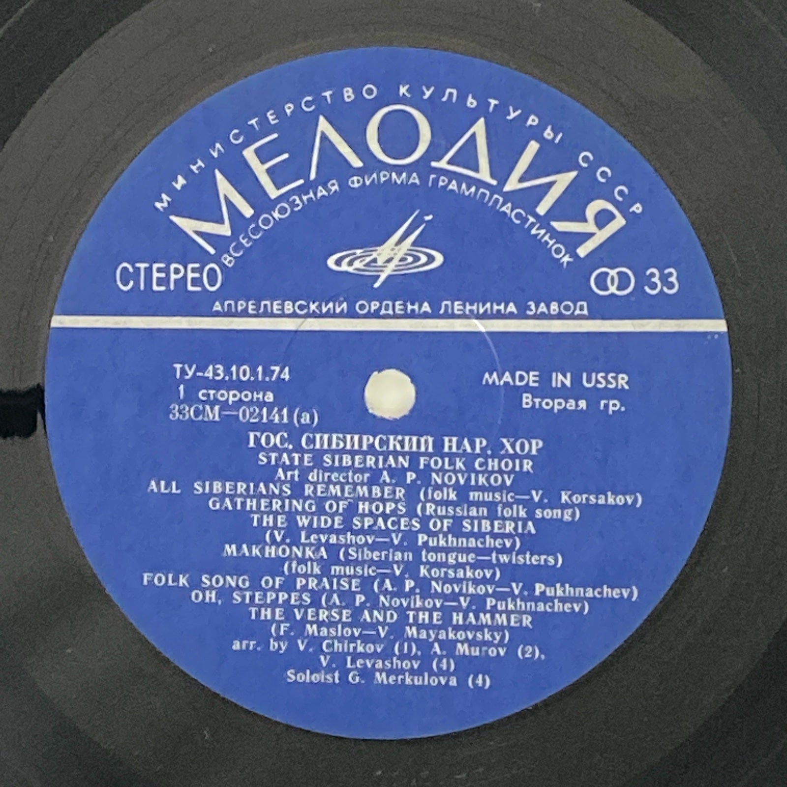 504677_3.jpg