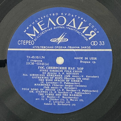 504677_3.jpg
