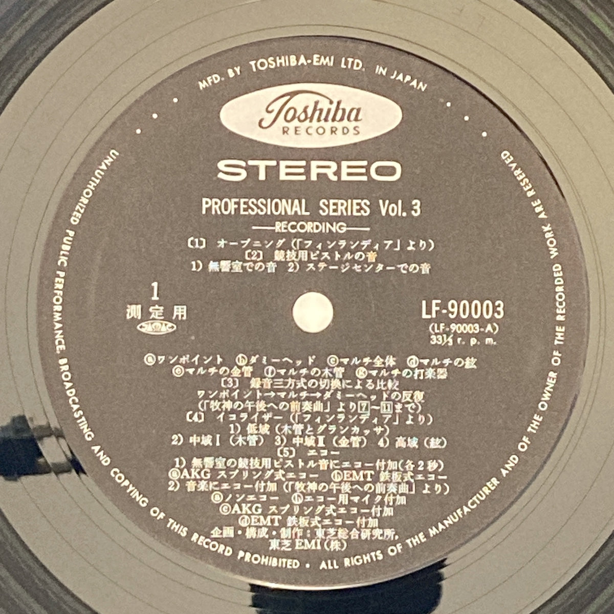 504720_3.jpg