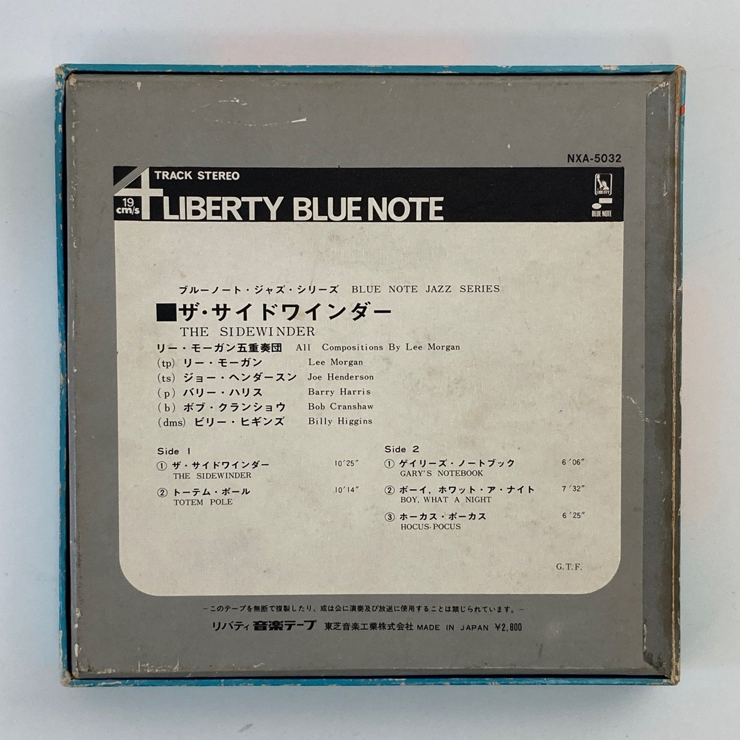 オープンリールテープ/ LEE MORGAN / THE SIDEWINDER / リー・モーガン / 7号 国内盤 4トラック 19cm/s (7 1/2IPS) BLUE NOTE