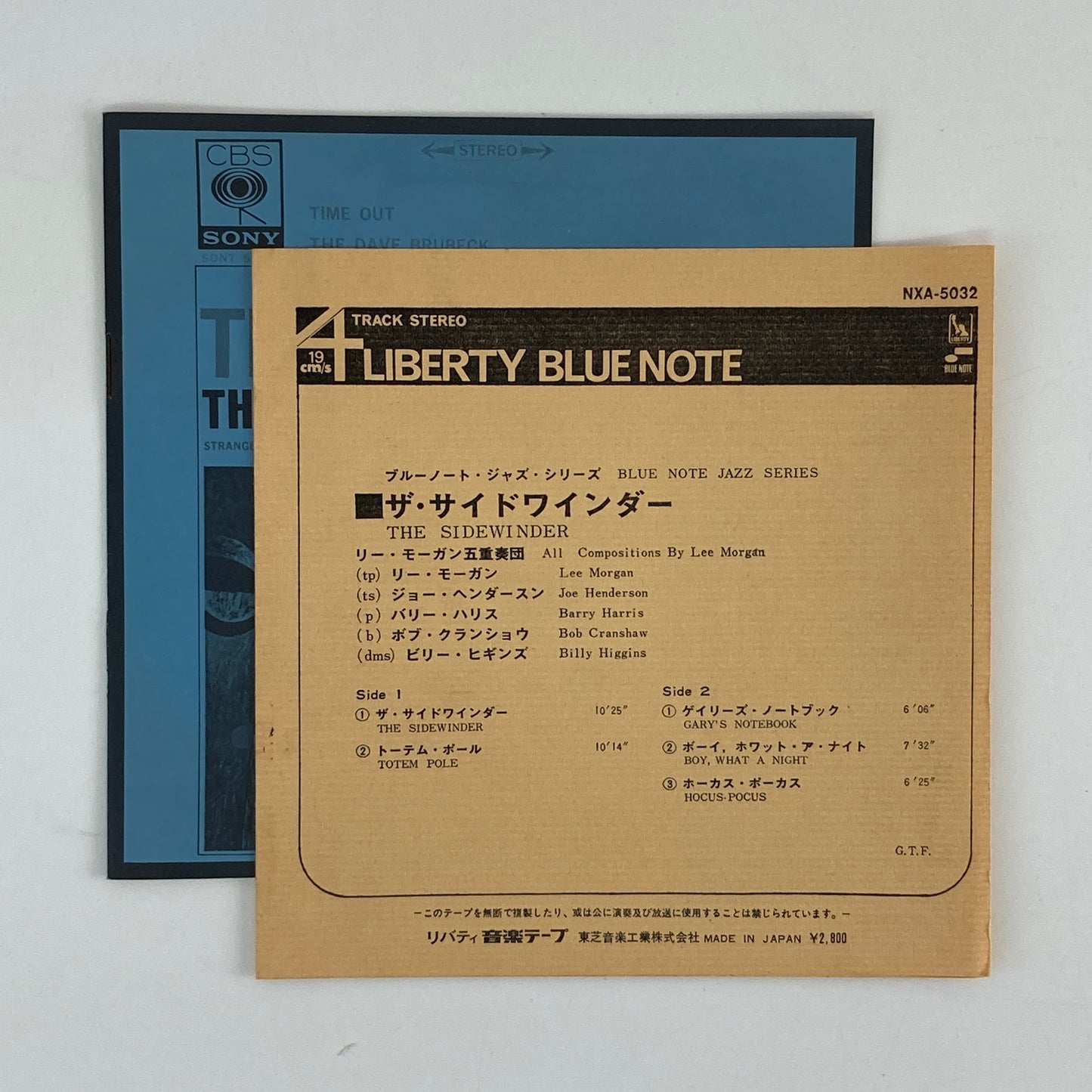 オープンリールテープ/ LEE MORGAN / THE SIDEWINDER / リー・モーガン / 7号 国内盤 4トラック 19cm/s (7 1/2IPS) BLUE NOTE