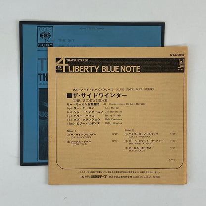 オープンリールテープ/ LEE MORGAN / THE SIDEWINDER / リー・モーガン / 7号 国内盤 4トラック 19cm/s (7 1/2IPS) BLUE NOTE