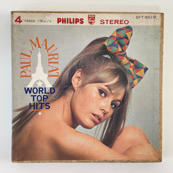 オープンリールテープ/ PAUL MAURIAT / WORLD TOP HITS / ポール・モーリア / 7号 国内盤 4トラック 19cm/s (7 1/2IPS) PHILIPS